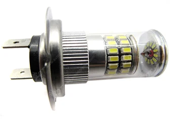 

2Pcs 3014 chip Bright White yellow 48SMD H7/H1/H4 LED headlights Bulbs Reflector Mirror Design Car Fog Lights Auto DRL Bulbs