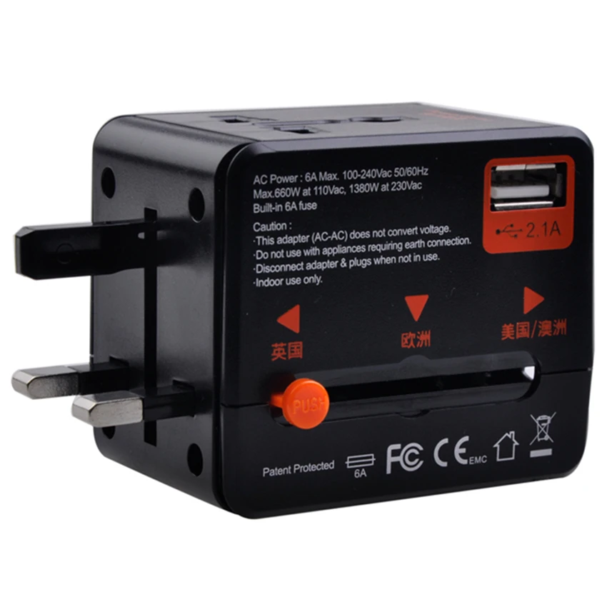 

HIFI AUDIO Universal travel Universal Converter Plug Power Supply Mains Socket USB Interface With Network cable Jack