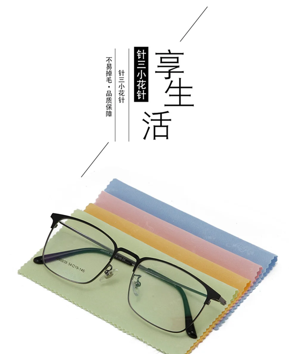 详情页174_01_副本