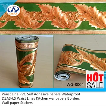

Waist Line PVC Self Adhesive papers Waterproof DZAS-LS Waist Lines Kitchen wallpapers Borders Wall paper Stickers