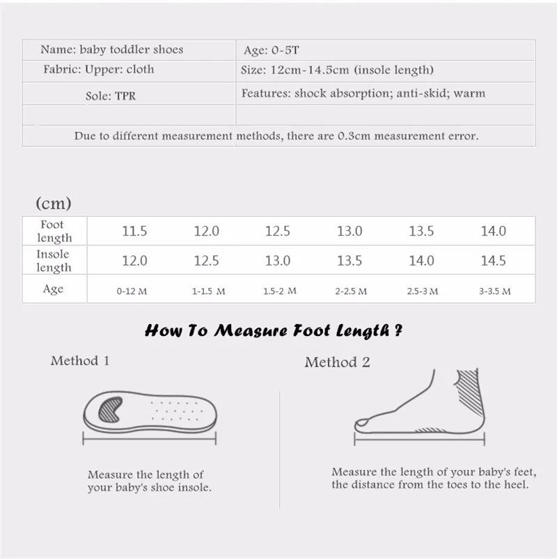 Baby Casual Shoes (4)