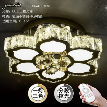 

Jmmxiuz Modern Ceiling Lights Room Brief Lights High-end European-style ceiling lamp led ceiling lighting lamps circle