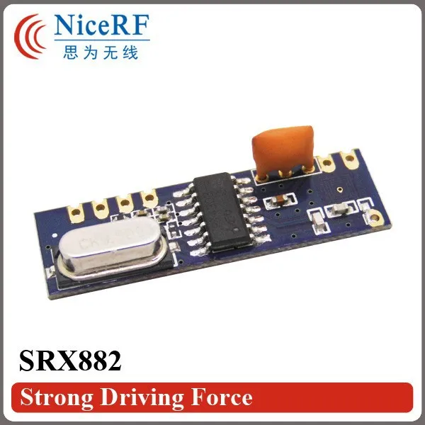 SRX882-Strong Driving Force-2