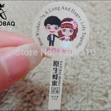 Disesuaikan/логотип на заказ, Cetak бумажный стикер, Atau transparan stciker pvc, печать jelas, Pengiriman бесплатно