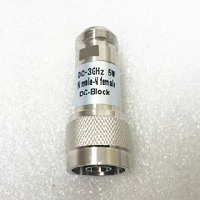 DC-3GHz 5 Вт 50ohm N мужчин и женщин DC блок