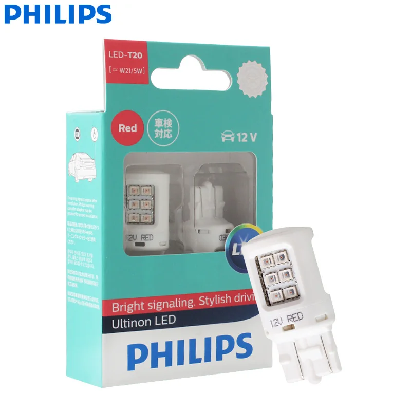 Philips Ultinon светодиодный T10 T20 S25 W5W W21/5 W P21W P21/5 W 12V светодиодный указатель поворота лампы внутренний Светильник лампы заднего хода(двойной