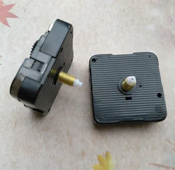 

50 Sets 18.5MM Shaft Insert Clock For Student DIY Clock Sweep Quiet Quartz Clock Mechanism