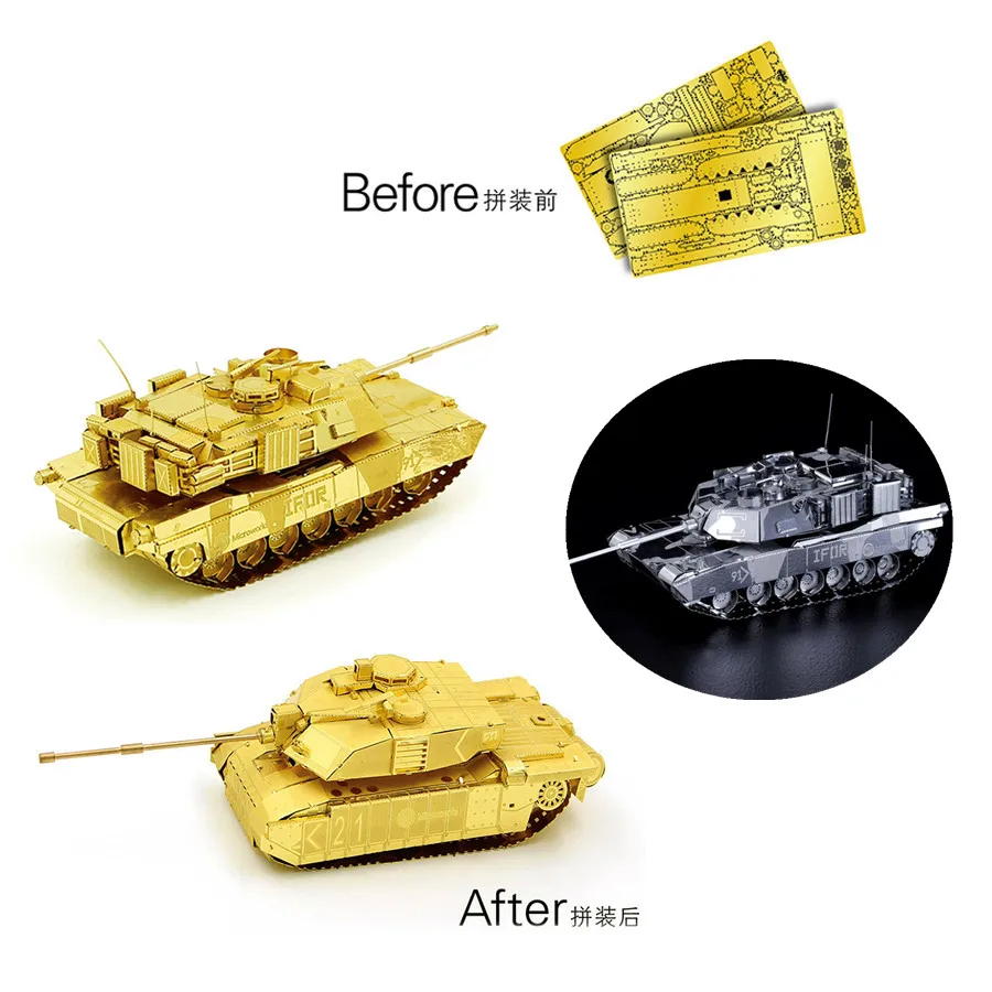 tank.jpg_640x640