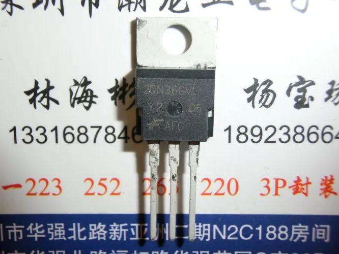 

5 шт. HGTP20N36G3VL 20N36GVL TO-220