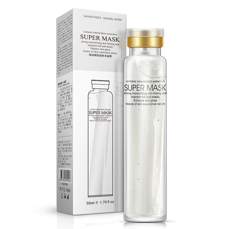 Hyaluronic Acid BIOAQUA маска с гиалуроновой кислотой увлажняющая питательная маска для ухода за лицом отбеливающая Масляная маска для контроля красоты для ухода за лицом - Цвет: Hyaluronic Acid