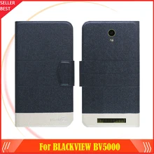 5 Colors 2018 New BLACKVIEW BV5000 5.0\" Case Dedicated Flip PU Leather Protective 100% Special Phone Cover Free Shipping