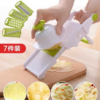 

Still not too late to home kitchen, shred of black wiper multi-function shredder cutting potatoes slice of grater