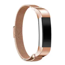 Хорошие продажи Миланская Магнитная Петля из нержавеющей стали нержавеющие стальные «Умные» часы ремешок+ разъем для Fitbit Alta 7 октября