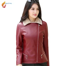 JQNZHNL новые зимние пальто Для женщин утепленная кожаная куртка Верхняя одежда модная короткая куртка из искусственной кожи Длинные рукава тонкие кожаные пальто L713
