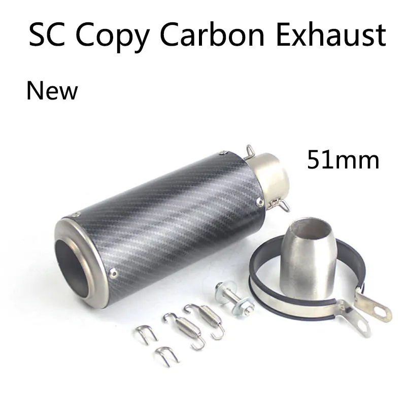 

MGOD Exhaust Motocycle Akrapovic 51mm SC Copy Carbon Fiber Exhaust Muffler Motorcross Pipe Universal Modified Escape For CBR250