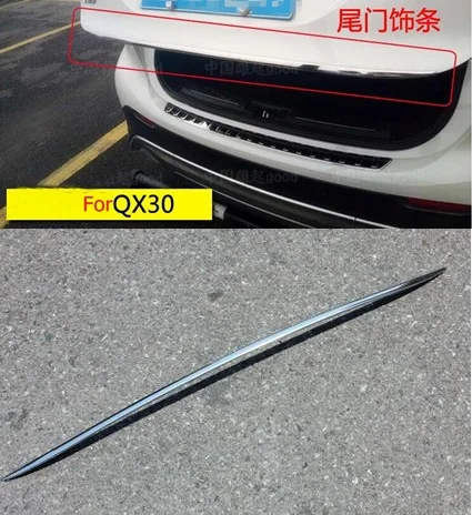 Высококачественная защитная решетка заднего бампера из нержавеющей стали 304, защитная решетка для багажника INFINITI QX30