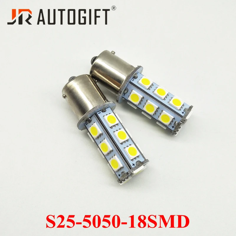 100 Pcs 12 V 24 V чистый белый S25 1156 1157 светодиодный лампы 1141 1073 BA15S 5050 18SMD сигнала поворота Стоп-сигнал парковки дневные ходовые огни лампы