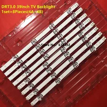 Светодиодный Подсветка полосы для 390HVJ01 LG Innotek DRT 3,0 3"-A/B 390HVJ01 39LB582U 39LB561U 39LB5620-CA NC390DUN-VXBP2 V390HJ4-PE1