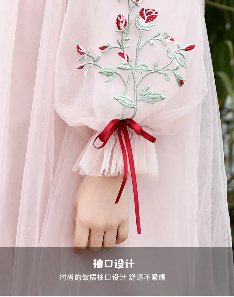 36020181224100017605_ -  -  (6) -  -  -  -  -  -  -  -  - _ -  -  - 