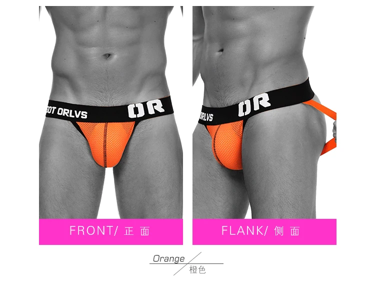 ORLVS Mens Panties Cotton Underwear Sexy Jockstrap Men's Briefs Slip Homme Gay Underpants Men Thongs string Cueca U Pouch mens swimming briefs