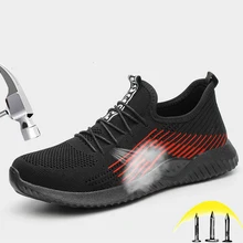 Обувь со стальным носком; мужские безопасные рабочие повседневные кроссовки; Легкие дышащие Нескользящие ПРОКАЛЫВАЮЩИЕ туфли с композитным носком; размеры 36-48