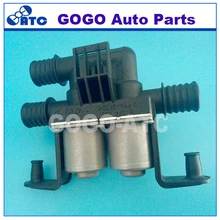 GOGO воды регулирующий клапан обогревателя Двойной электромагнитный клапан для B МВт E39 E53 OEM 1 147 412 159, 6411690665206, 1147412159 1147412137
