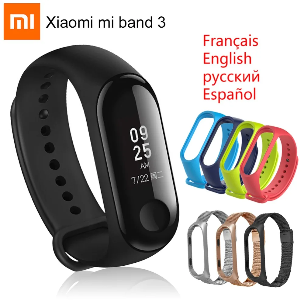 smart bracelet mi3