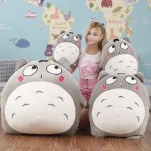 1 шт. 40-85 см kawaii baby Totoro мягкие игрушки для детей подарок на день рождения праздник куклы мягкая подушка Мягкие плюшевые игрушки