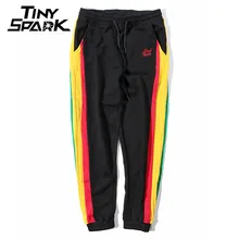 Harajuku Men Sweatpants Cotton Jersey Rainbow Side Striped Trousers Jogger font b Men s b font
