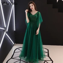 

Green Tulle Crystal Evening Dresses Long V-neck With Cap Sleeves Ball Gown Formal Dresses For Women Prom Dresses 2021