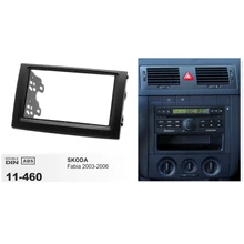 Двойной 2 DIN автомобиль радио фасции для SKODA Fabia 03-06 стерео приборной панели Монтажная Рамка комплект адаптер отделка рамка
