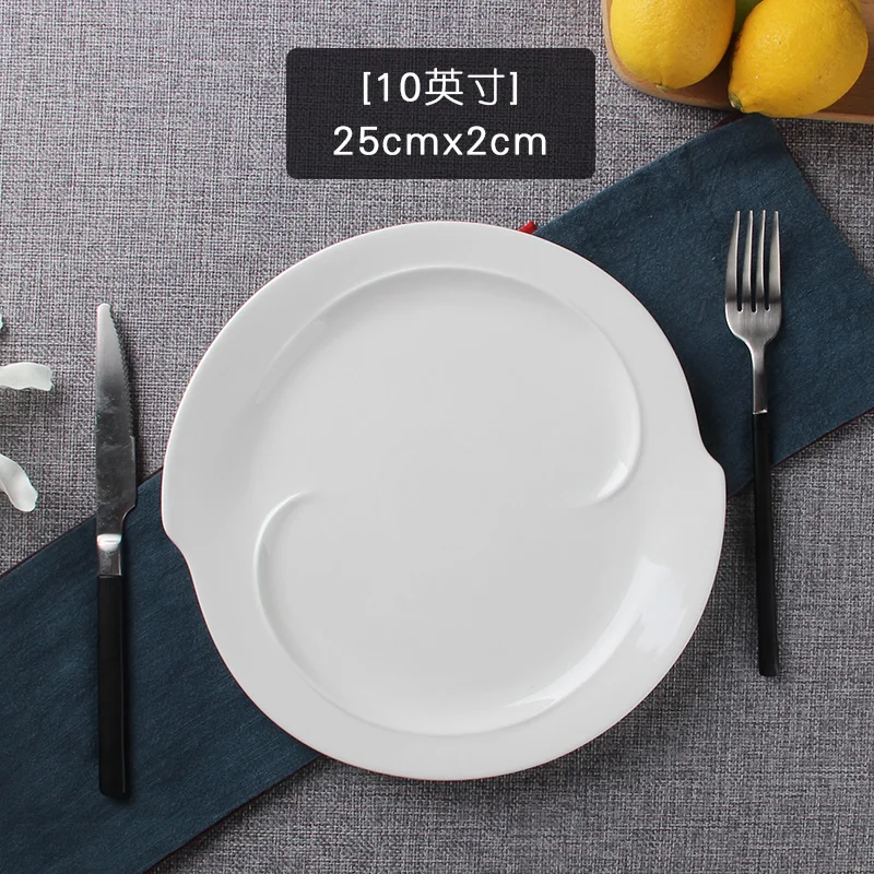 Творческий тарелка для стейка из чистого белого цвета в западном стиле квадратный лоток для ключей, Керамика плоское сердце блюдо отель в западном стиле посуда, обеденные тарелки - Цвет: 10