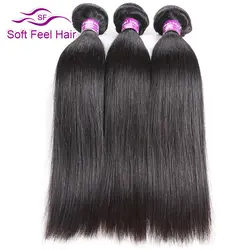 Мягкость волос перуанский прямые волосы 3 Связки сделки 100% натуральные волосы Weave Связки Волосы remy расширения натуральный черный 3 шт./лот