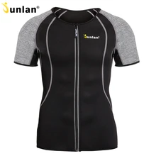 Junlan Корректирующее белье для тела для мужчин, неопреновое Корректирующее белье для похудения, эластичный костюм для сауны, мужской тренажер для талии, футболка для снижения веса