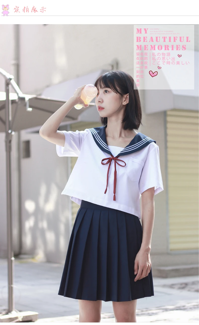 O1CN01J15dla1Sk77MMrYw0_!!742222284