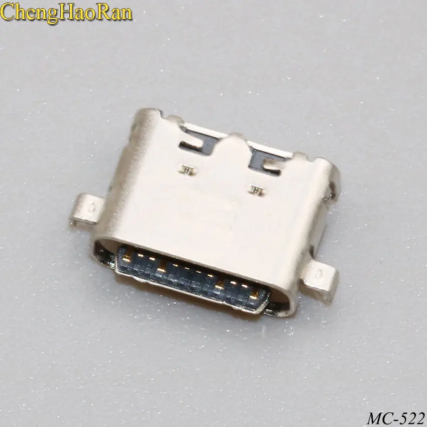 MC-522B