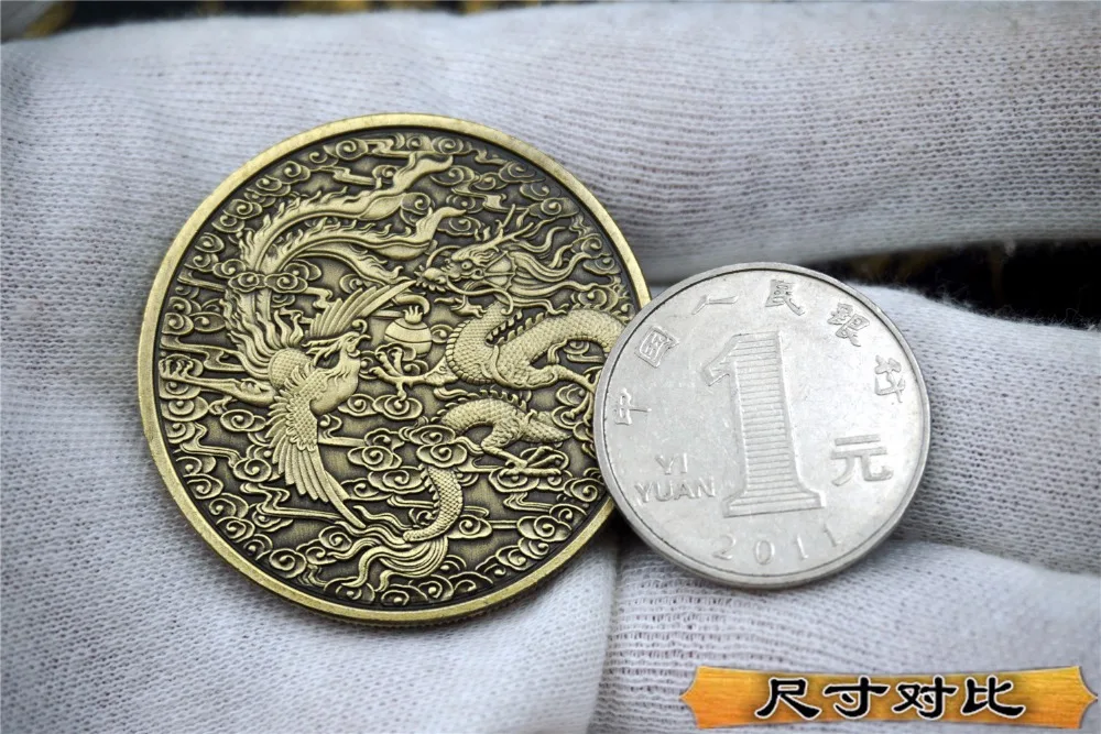 Pièce commémorative traditionnelle chinoise Dragon et phénix, 40mm, en  cuivre, Twin, chine, bonne Fortune