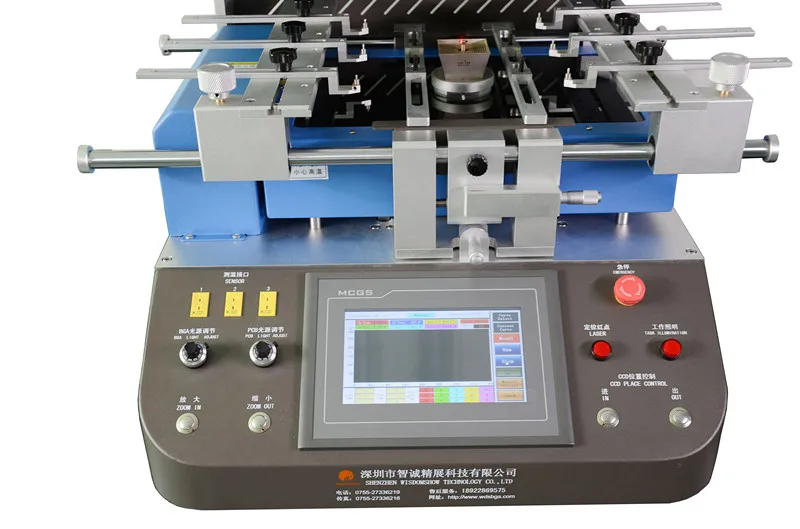WDS-6506