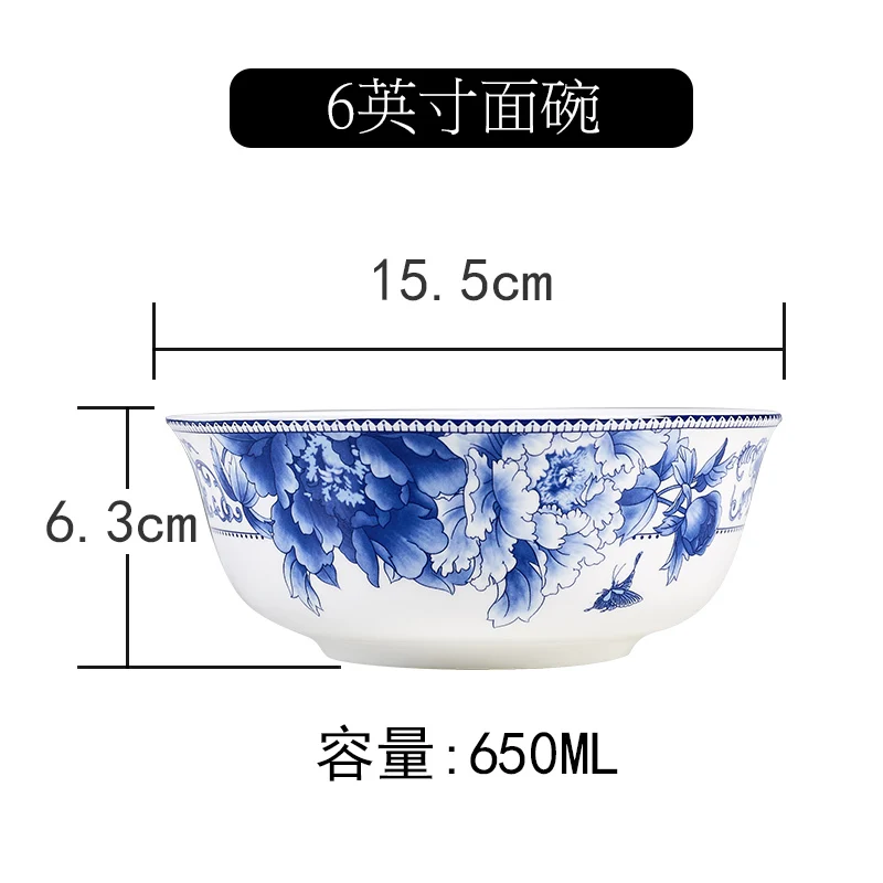 Китайская керамическая чаша лапши быстрого приготовления фарфоровые блюда с чашами и столовый набор синяя и белая фарфоровая чаша - Цвет: 6instant Noodle Bowl