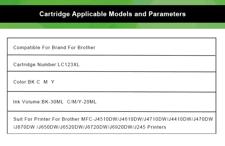 LC123-2