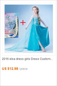 frozen 2
