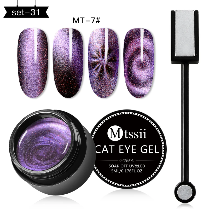 Mtssii кошачий глаз Гель-лак для ногтей Магнитный 5D УФ-лак голографический гель лак замачиваемый Лак Блеск Hybird гель для дизайна ногтей Декор - Цвет: UZH01344