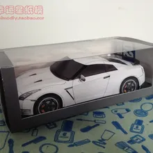 По форме спортивного автомобиля GTR спортивный автомобиль 3D Бумажная модель Сделай Сам ручной работы бумажная форма