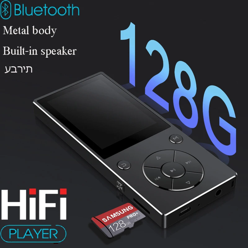 HIFI музыкальный MP4 плеер без потерь с Bluetooth HD экран2. 4 дюйма встроенный динамик 16G MP4 музыкальный плеер sd-карта до 128G