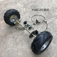 DIY четыре колеса GO KART картинг детская коляска ATV UTV 1 м задний мост насос дискового тормоза с 7 дюймов колеса