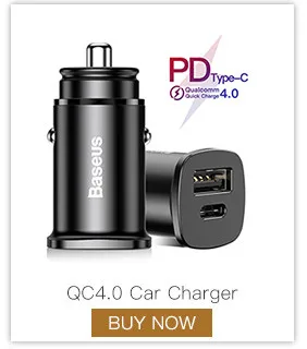 car-charger