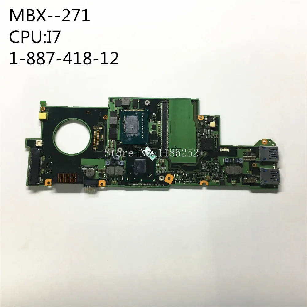 Для sony MBX-271 mbx материнская плата для ноутбука 271 основная плата с I7 cpu 1-887-418-12 Протестировано и в рабочем состоянии