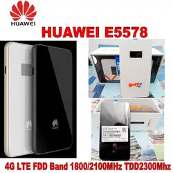 Huawei E5578 LTE Мобильный Wi-Fi модем маршрутизатор 4G LTE FDD 1800/2100 МГц TDD 2300 МГц