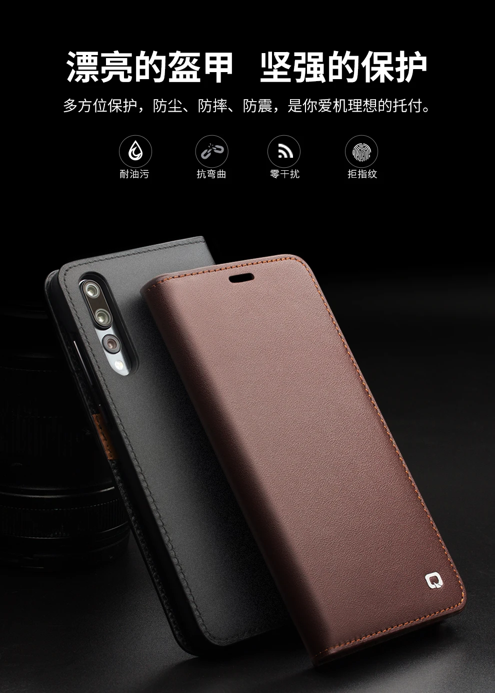 p20-_05