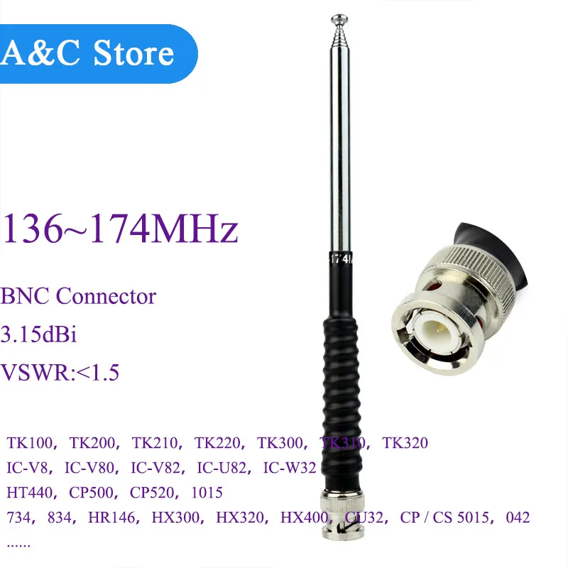 Телескопическая антенна VHF для рации astro 320 BNC 136 ~ 174 МГц ICOM TK100 IC-V8 HX3 HH1